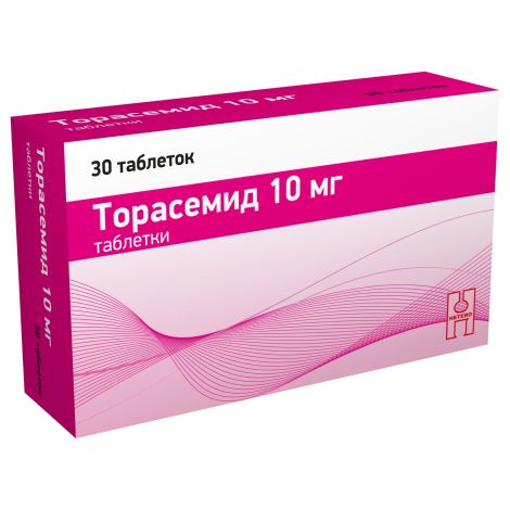 Торасемид таблетки 10мг № 30