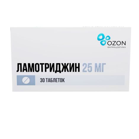 Ламотриджин таб. 25мг №30 №2
