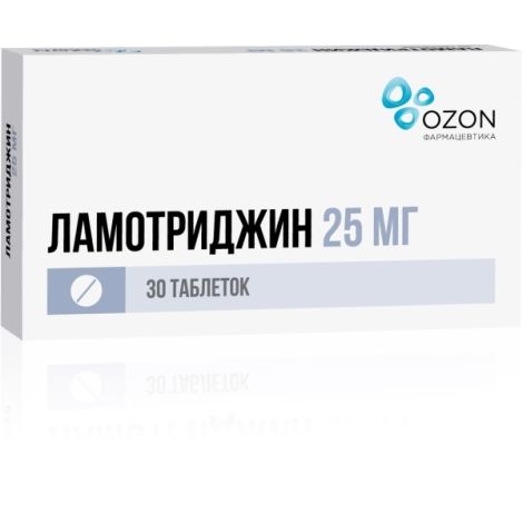 Ламотриджин таб. 25мг №30 №4