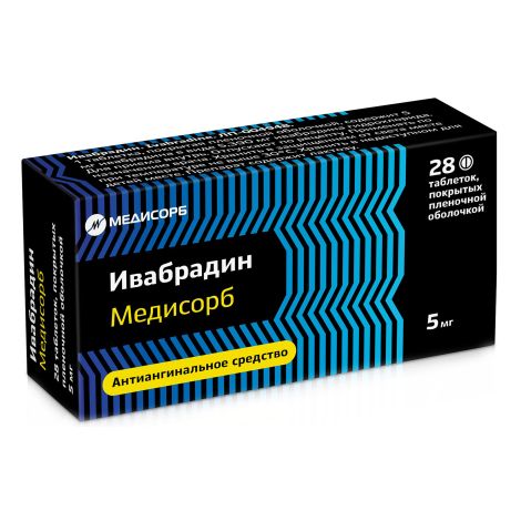 Ивабрадин Медисорб таб.п/о плен. 5мг №28