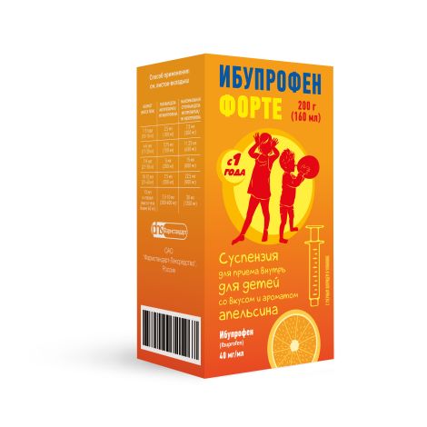 Ибупрофен Форте сусп. для пр.внутрь для детей Апельсин 40мг/мл 160мл+шприц №2