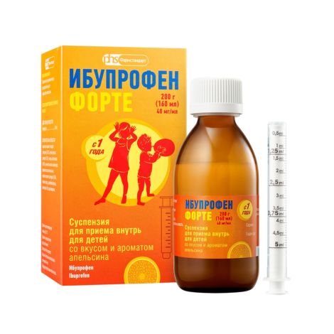 Ибупрофен Форте суспензия для приема внутрь для детей Апельсин 40мг / мл 160мл+шприц 