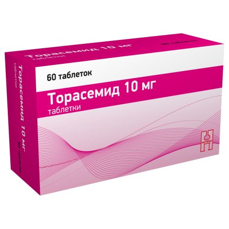 Торасемид таблетки 10мг № 60