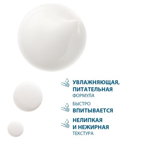 Дюкрэ Керакнил Гликолик+ крем очищающий матир. против закупоривания пор/черн. точек/жирного блеска 30мл №7