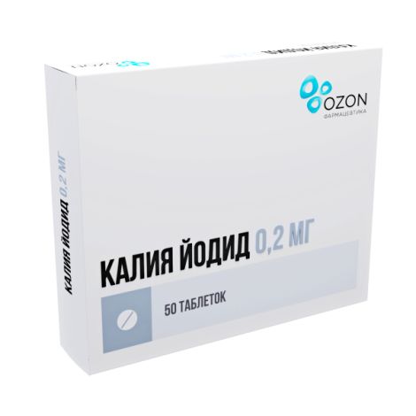 Калия йодид таб. 200мкг №50