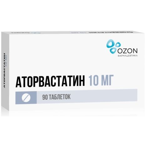 Аторвастатин таб.п/о плен. 10мг №90 №4