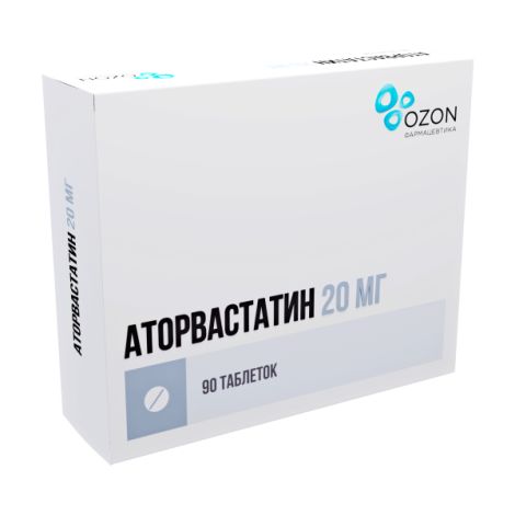 Аторвастатин таб.п/о плен. 20мг №90