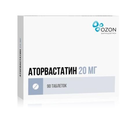 Аторвастатин таб.п/о плен. 20мг №90 №4