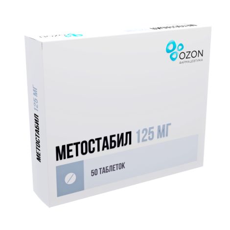 Метостабил таб. п/о плен. 125мг №50