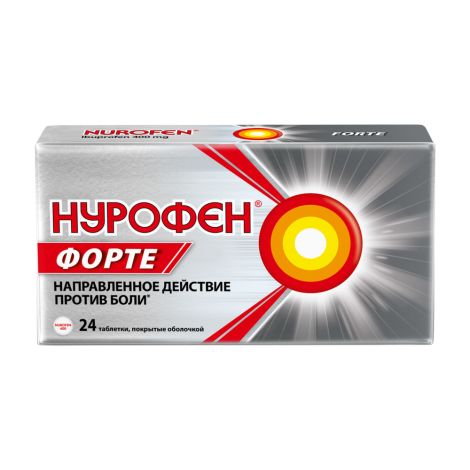 Нурофен форте таблетки покрытые оболочкой 400мг № 24 №2