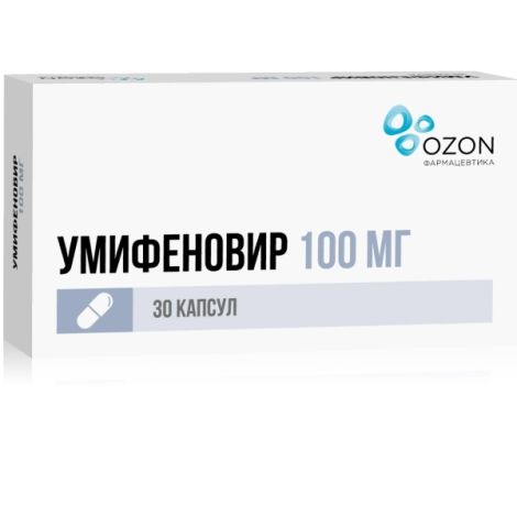 Умифеновир капс. 100мг №30 №4