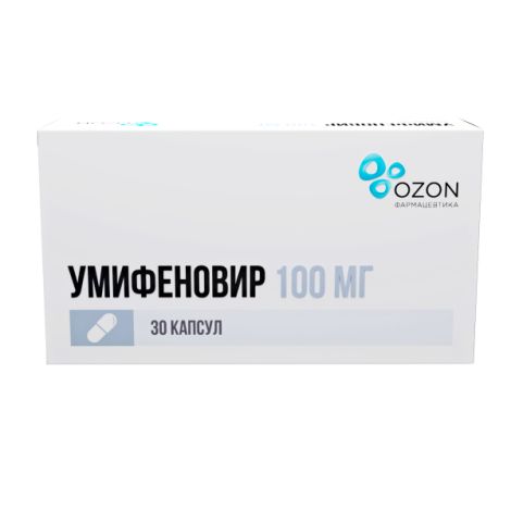 Умифеновир капс. 100мг №30 №2