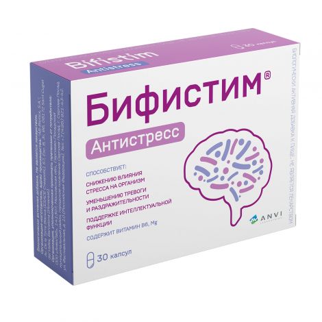 Бифистим антистресс капс. 0,45г №30 БАД №2