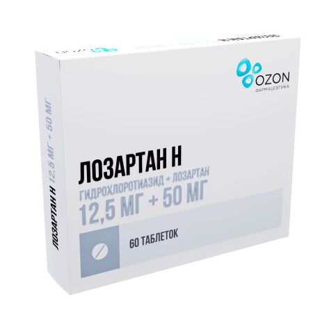 Лозартан-Н таб.п/о плен. 12,5мг+50мг №60