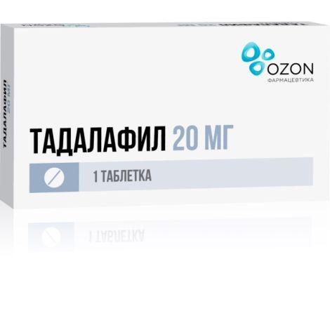 Тадалафил таб. п/о плен. 20мг №1 №4