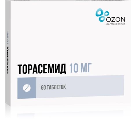 Торасемид таб. 10мг №60 №4