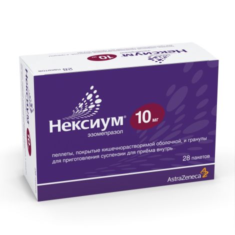 Комплекс экстрактов с любистоком капс. 200мг №30 №2