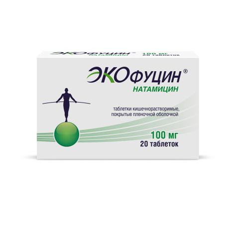 Экофуцин таб кищечнораств. п/плен. об. 0,1 №20