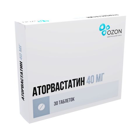Аторвастатин таб. п/о плен. 40мг №30 №3