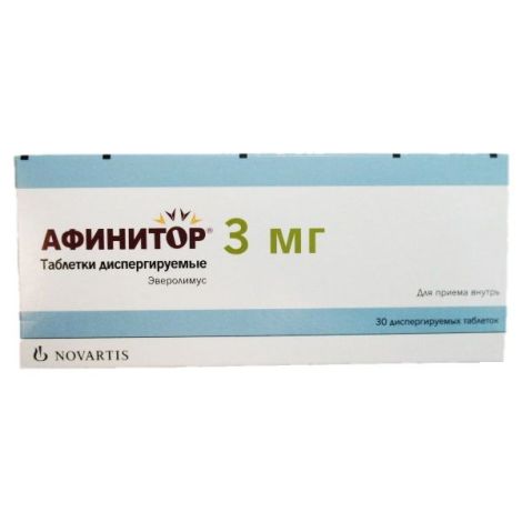 Афинитор таб.дисперг. 3мг №30