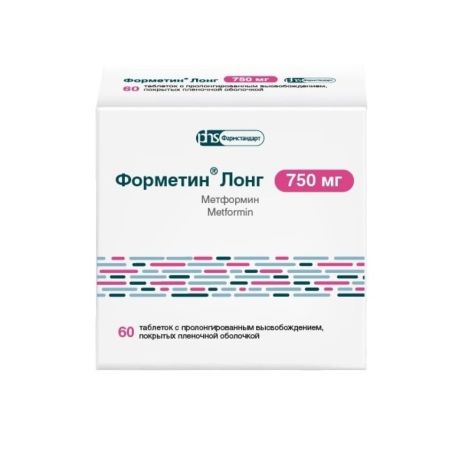Форметин Лонг таблетки покрытые оболочкой пролонг. 750мг № 60