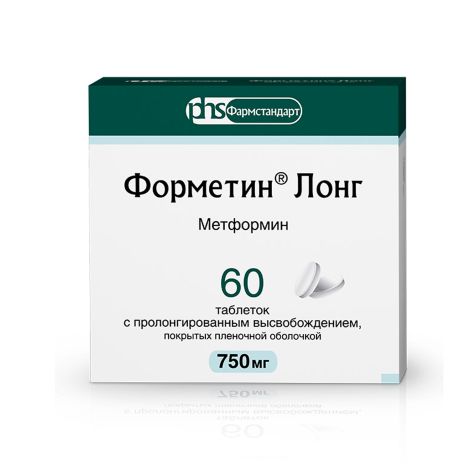 Форметин Лонг таб.п/о пролонг. 750мг №60