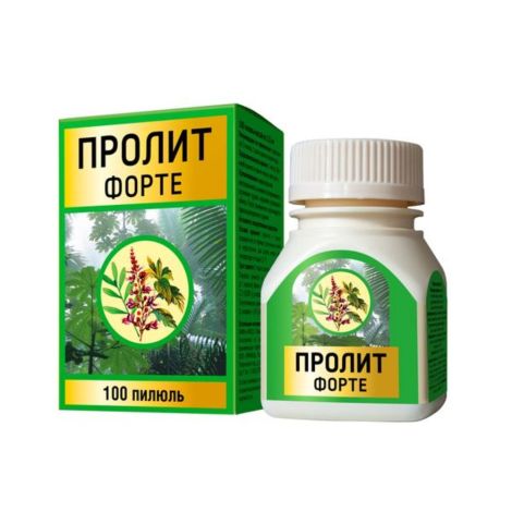 Пролит форте пилюли 225мг №100