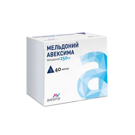 Мельдоний Авексима капс. 250мг №40