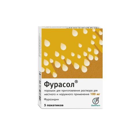 Фурасол пор. для приг.р-ра для мест./нар. прим. 100мг №5