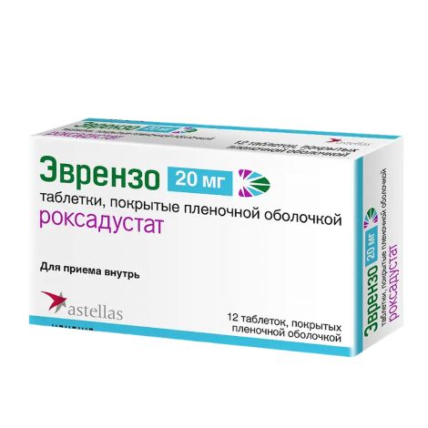 Эврензо таб п/о плен 0,02 №12