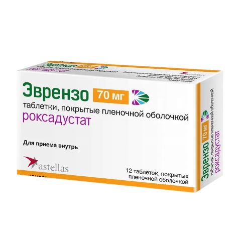 Эврензо таб п/о плен 0,07 №12