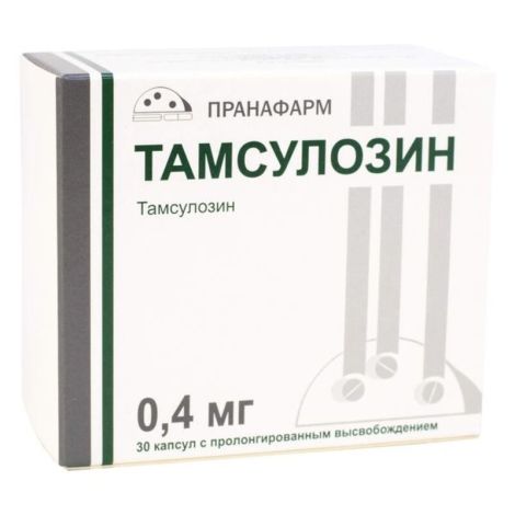Тамсулозин капс пролонг. высвоб. 0,4мг №30
