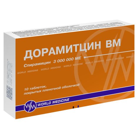 Дорамитцин ВМ 3000000МЕ таб. п/о плен. №10