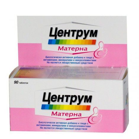 Центрум Матерна таб. 1,2г №90