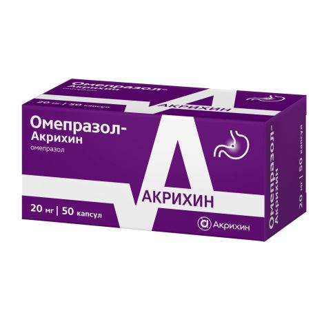 Омепразол-Акрихин капсулыкиш.раст. 20мг № 50 №2