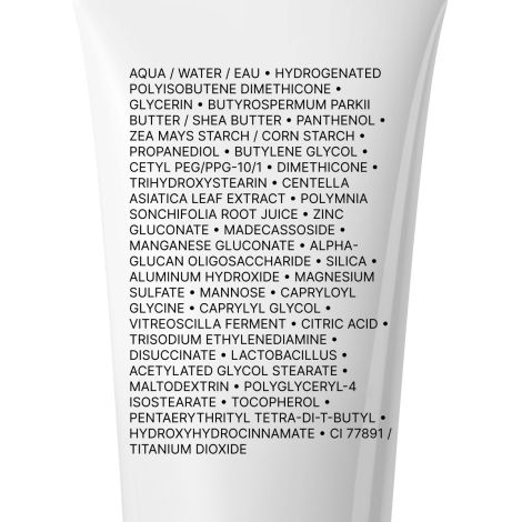 Ля Рош-Позе Цикапласт Баум B5+ Успокаивающий восстанавливающий бальзам для тела, лица и губ с пантенолом 40мл №9