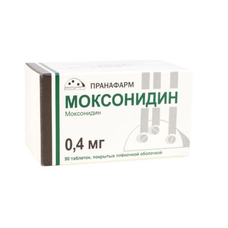 Моксонидин таб.п/о плен. 0,4мг №90