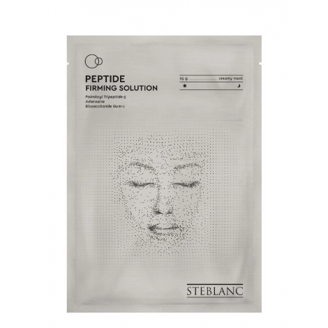 Стебланк тканевая крем маска для лица укрепляющая с пептидами № 1