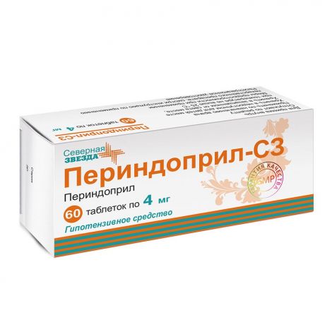 Периндоприл-СЗ Таб. 4мг №60 – Купить В Аптеке По Цене 363,00 Руб В.