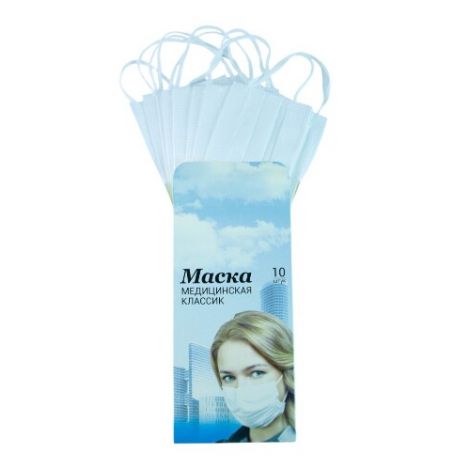 Маска медицинская Сенс одноразовая из нетканого материала № 10/голубая