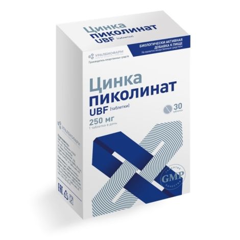 Цинка пиколинат-UBF таблетки 250мг № 30