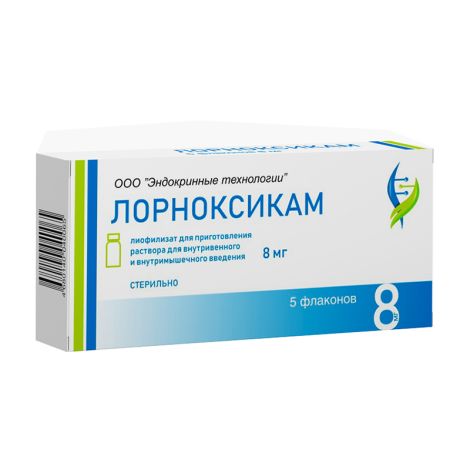 Лорноксикам лиофилизированный для раствора для внутревенного и внутримышечного введения 8мг № 5