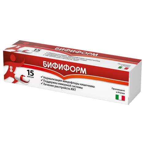 Бифиформ капсулы кишечнораствор. № 15 №4