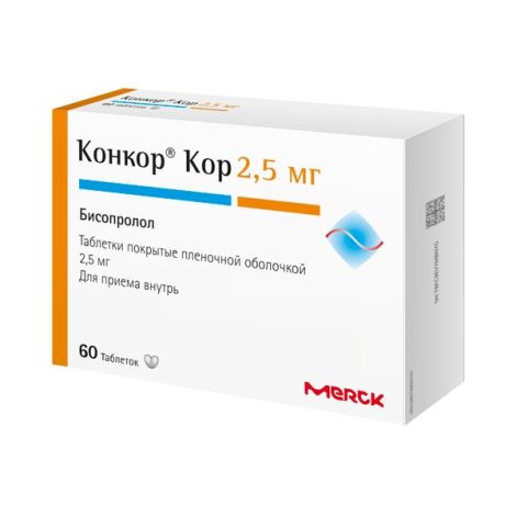 Конкор-Кор Таб.П/О Плен. 2,5мг №60 – Купить В Аптеке По Цене 323.
