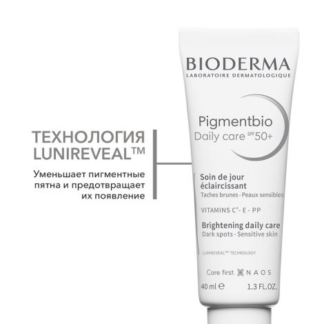 Биодерма Пигментбио дневной уход SPF 50+ 40мл 28913A №7