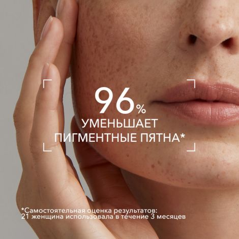 Биодерма Пигментбио дневной уход SPF 50+ 40мл 28913A №6