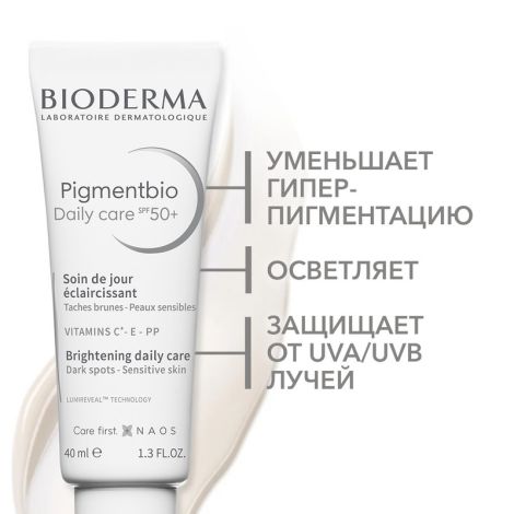 Биодерма Пигментбио дневной уход SPF 50+ 40мл 28913A №4