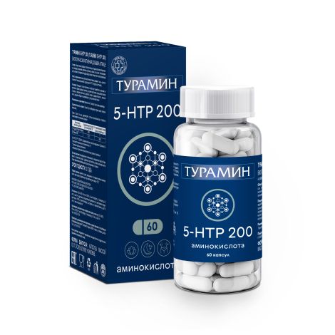 Турамин 5-htp 200 капс по 0,3г №60