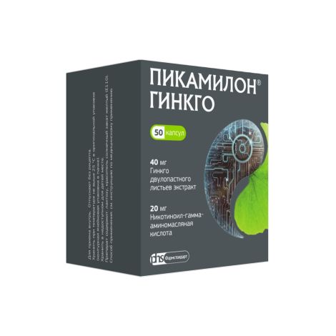Пикамилон Гинкго капсулы 40мг+20мг № 50 №3