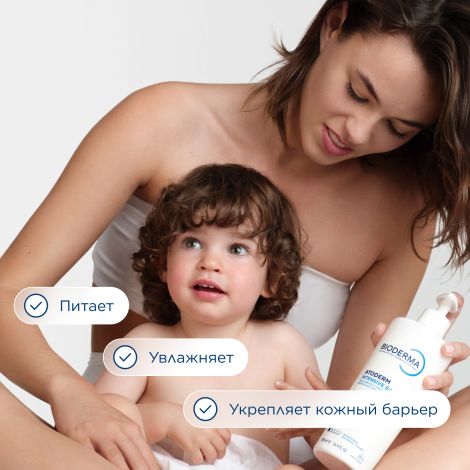 Биодерма Атодерм крем Ультра 200мл 28067A №6